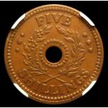 Australia - Internment Camp Token 5 Shillings undated (1943) struck in bronze with central hole KM#