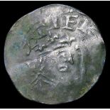 Penny Stephen Cross Moline Watford type S.1278 portrait Fine or better with much of the legend