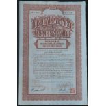 China, City Government of Greater Shanghai, 1932 Rehabilitation Loan, bond for $1000, no.D3142,