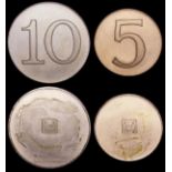 Decimal Coinage Trial Set a 5-coin set comprising 10 Pence 28mm diameter in cupro-nickel, weight