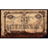 Fiji Dollar Treasury Note Issue 1873 Pick 14 Good - Fine dark discolouration at bottom, moderate