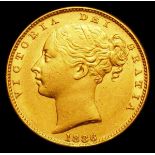 Sovereign 1886M Shield Marsh 67 rated R3 by Marsh EF or better with a hint of original lustre,