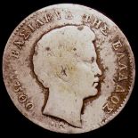 Greece One Drachma 1832 KM#15 VG Rare