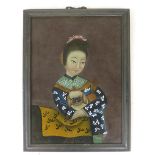 Chinese school, portrait of a maiden lot