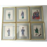 Chinese school, Set of six portraits of  figures on rice paper, watercolour, 13 cm x 9 cm (6)
