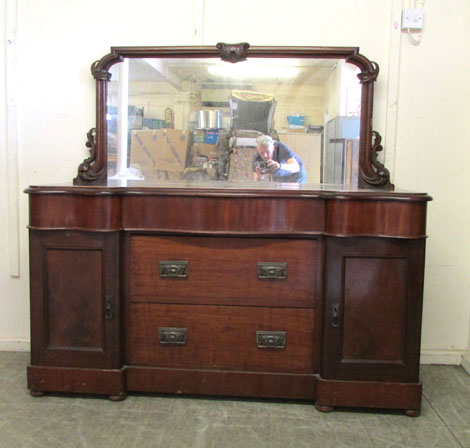 A late Victorian mahogany mirror backed sideboard, shaped rectangular mirror above a serpentine base - Image 2 of 3