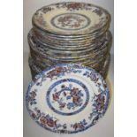 PART DINNER SERVICE, Victorian decorated