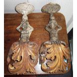 WALL LIGHTS, a pair, late 19th/early 20t