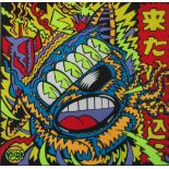 FRANK KOZIK, 'My Man Shinehead', original hand silk screen print for L'Imagerie Fine Art Graphics,