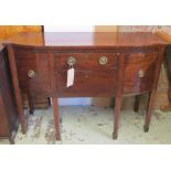 SIDEBOARD, George III mahogany and line inlaid with D shaped top above four drawers,