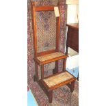 LIBRARY STEPS, Victorian Gothic pitch pine with two leather treads, 50cm W x 128cm H.