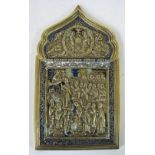 RUSSIAN ICON, 20th century cast saintly allegorical figures, brass with blue enamel detail,