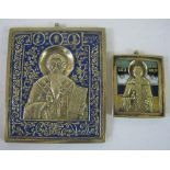 RUSSIAN ICON, 20th century study of St. Paisios, cast brass with blue enamel ground, 10cm H x 8.