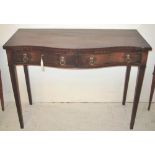 SERPENTINE SIDE TABLE, Georgian style mahogany with two fitted and fabric lined drawers,