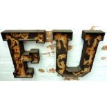 WALL HANGING LETTERS 'F U', handmade industrial girder wall letters by Tim Poole, 61cm H.