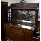 61" MAHOGANY MIRRORED BACK SIDEBOARD WITH COLUMNED SUPPORTS, CARVED PANEL, 2 DOORS & 3 DRAWERS