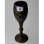 10½" EASTERN ORNATE CHALICE STYLE GOBLET