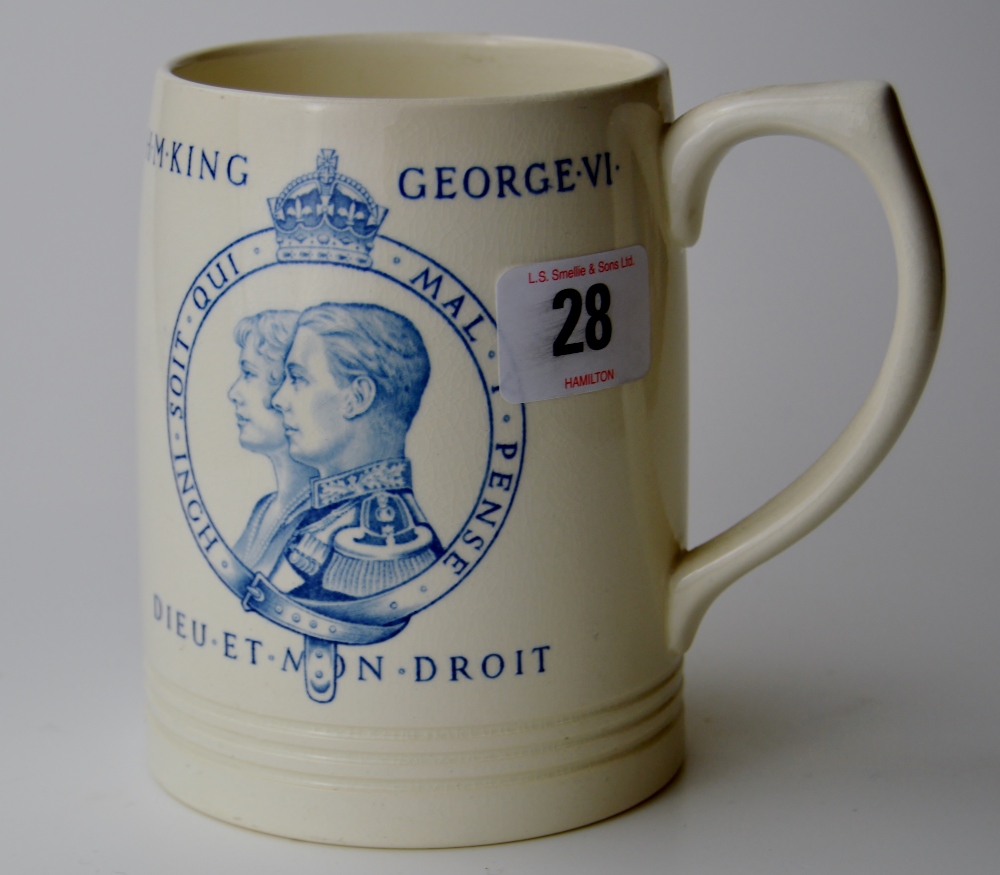 5" WEDGWOOD COMMEMORATIVE ROYALTY TANKARD - THE CORONATION OF KING GEORGE VI & QUEEN ELIZABETH