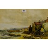 17½" X 11½" FRAMED WATER COLOUR "COASTAL SCENE" SIGNED HAMILTON GLASS, LOWER RIGHT