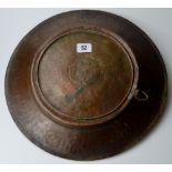 14" DIAMETER HEAVY COPPER MAMLUK STYLE CHARGER WITH ISLAMIC SCRIPT INSCRIBED ON FRONT & REVERSE