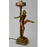 13" ART DECO COLD PAINTED FIGURINE TABLE LAMP ON STEPPED BASE