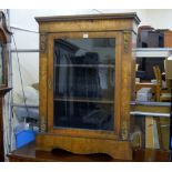 28" VICTORIAN MAHOGANY SINGLE DOOR DISPLAY CABINET WITH GILT MOUNTS