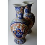 PAIR OF 18" CHINESE PORCELAIN HAND PAINTED VASES DECORATED IN IMARI COLOURS WITH 6 CHARACTER GUANGXU