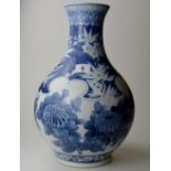 14½" CHINESE BLUE & WHITE YUHUCHUNPING VASE DECORATED WITH BUTTERFLIES & PEONY WITH SEAL MARK IN