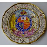 10½" DIAMETER PARAGON COMMEMORATIVE ROYALTY PLATE - KING GEORGE VI & QUEEN ELIZABETH