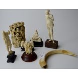 LOT OF CHINESE & JAPANESE IVORY FIGURINES & CARVINGS