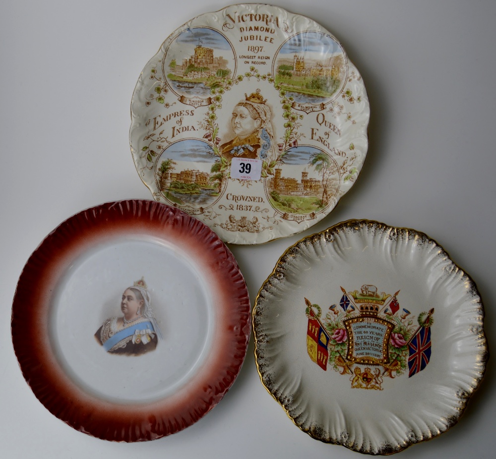 3 VARIOUS QUEEN VICTORIA COMMEMORATIVE ROYALTY PLATES