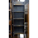 15" OAK BOOKCASE WITH 5 SHELVES