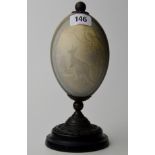 9" AUSTRALIAN CAMEO CARVED EMU EGG DISPLAY DECORATED WITH A KANGAROO & A BIRD PERCHED UPON A TREE