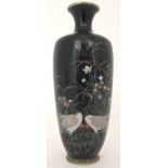 Vaso in smalto cloisonne con decoro naturalistico h cm 15  Giappone meiji. Cloisonne enamel vase