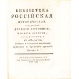 [Nestor the Chronicler] Biblioteka Rossiskaya istoricheskaya. Soderzhashchaya drevniya letopisi, i