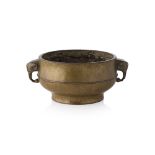 BRONZE INCENSE BURNERKANGXI PERIODof circular form, the curving sides raised on a slightly flaring