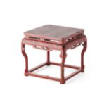 SMALL RED LACQUER STANDQING DYNASTY, 19TH CENTURYof square form, the four shaped legs connected by
