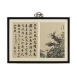 FANG XIANGCALLIGRAPHY AND PAINTINGthe calligraphy in running script, ink on paper, with one