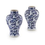 PAIR OF BLUE AND WHITE VASESKANGXI PERIODof baluster form, the sides decorated with rectangular