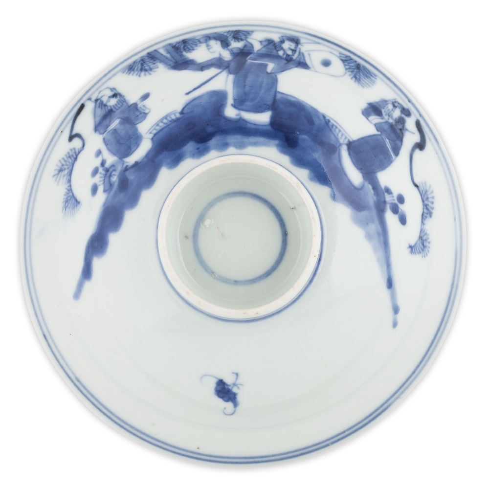 GROUP OF BLUE AND WHITE FOOTED BOWLS19TH/20TH CENTURYdecorated to the interior with a medallion - Image 14 of 24