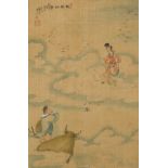 LIN CHAOJUNLEGENDS OF IMMORTALSink and colour on silk, depicting different Chinese immortals and