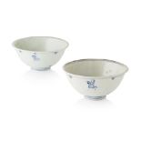 PAIR OF BLUE AND WHITE BOWLSMING DYNASTYeach painted on the exterior with four men on horseback, the