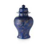 POWDER BLUE AND GILT COVERED JARKANGXI PERIODof baluster form, the body covered in soft blue glaze