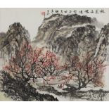 FANG XIANGGIRLS UNDER PEACH TREESink and colour on paper, entitled, inscribed and with one seal of