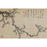 TAO SHOUBO (1902-1997)BLOOMING PRUNUSink on paper, signed and with three seals of the artist,