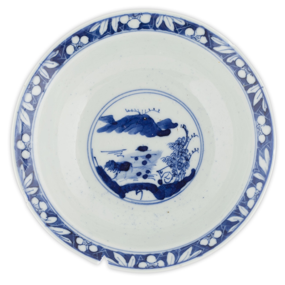GROUP OF BLUE AND WHITE FOOTED BOWLS19TH/20TH CENTURYdecorated to the interior with a medallion - Image 15 of 24