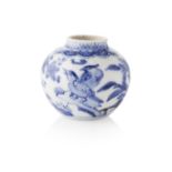 BLUE AND WHITE 'KINGFISHER' JARLETQING DYNASTY, 18TH/19TH CENTURYthe globular pot finely painted
