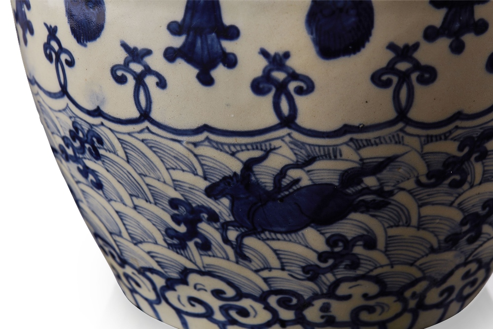 RARE BLUE AND WHITE JARJIAJING MARK AND OF THE PERIODof ovoid form, the rounded body decorated - Image 9 of 10