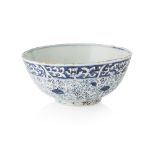 LARGE BLUE AND WHITE BOWLMING/QING DYNASTYthe interior decorated with a horse in a wild landscape,