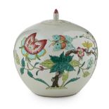 FAMILLE ROSE GINGER JAR AND COVERYI XING LONG MARK, REPUBLIC PERIODof globular shape and decorated